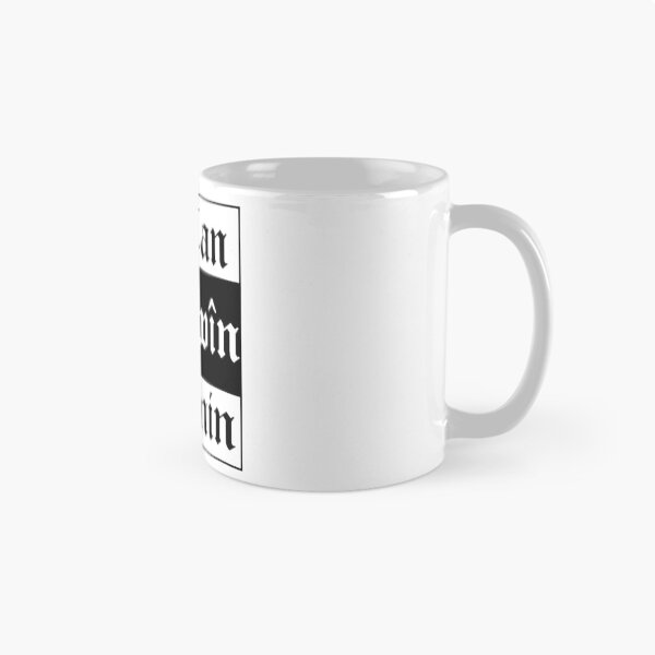 Item preview, With the soul with our blood designed and sold by DesignDS.
