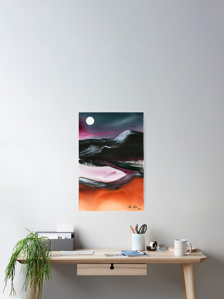 Thumbnail 1 of 3, Poster, Moon Ridge designed and sold by Ron C. Moss.