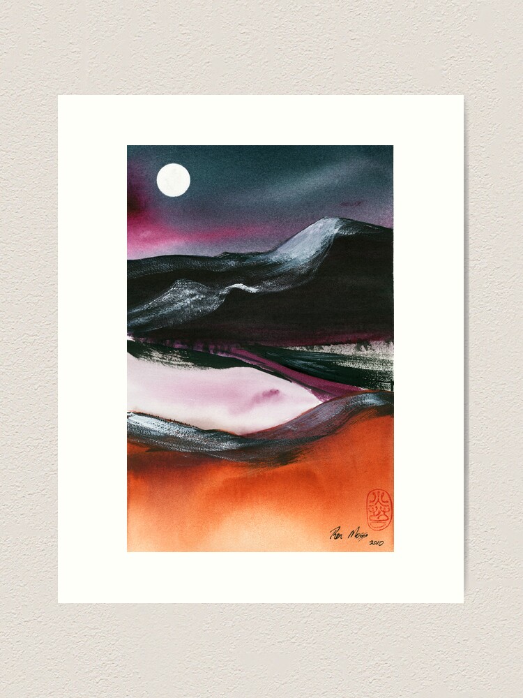 Alternate view of Moon Ridge Art Print