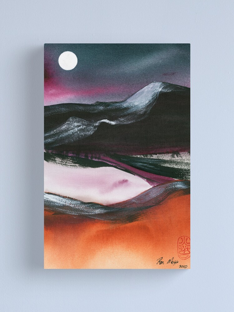 Thumbnail 1 of 3, Canvas Print, Moon Ridge designed and sold by ronmoss.