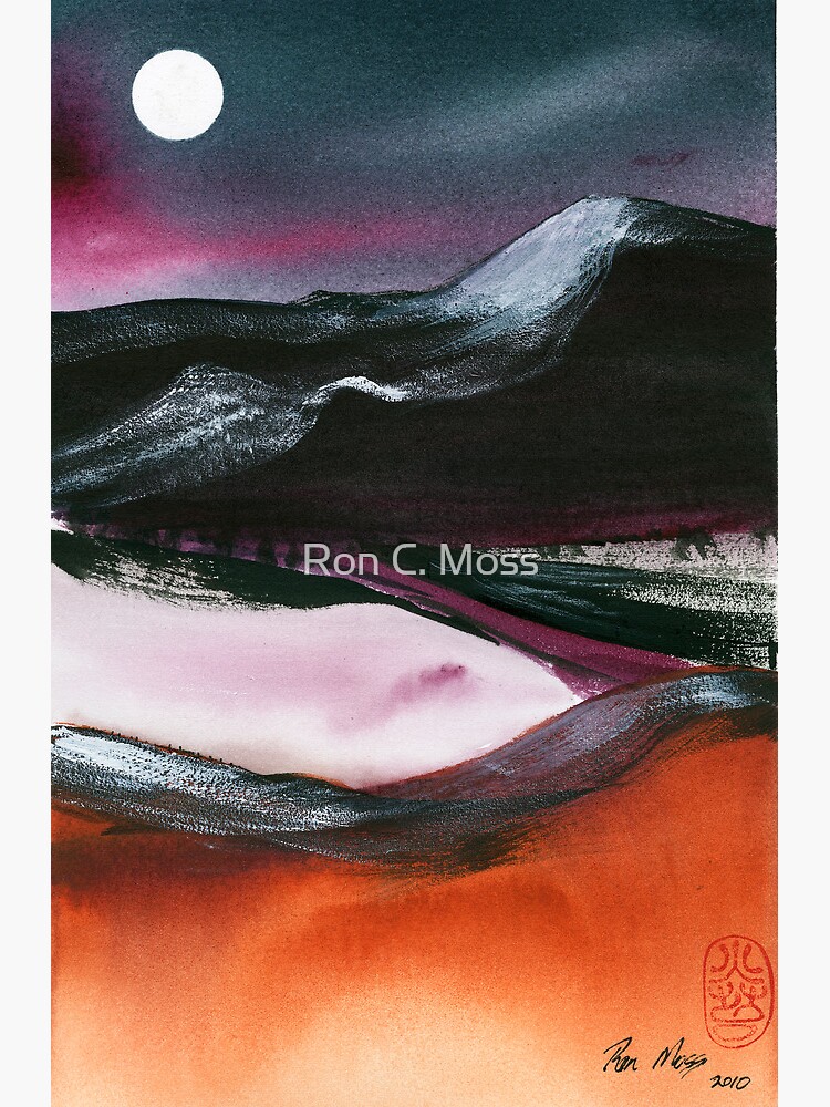 Thumbnail 3 of 3, Poster, Moon Ridge designed and sold by Ron C. Moss.