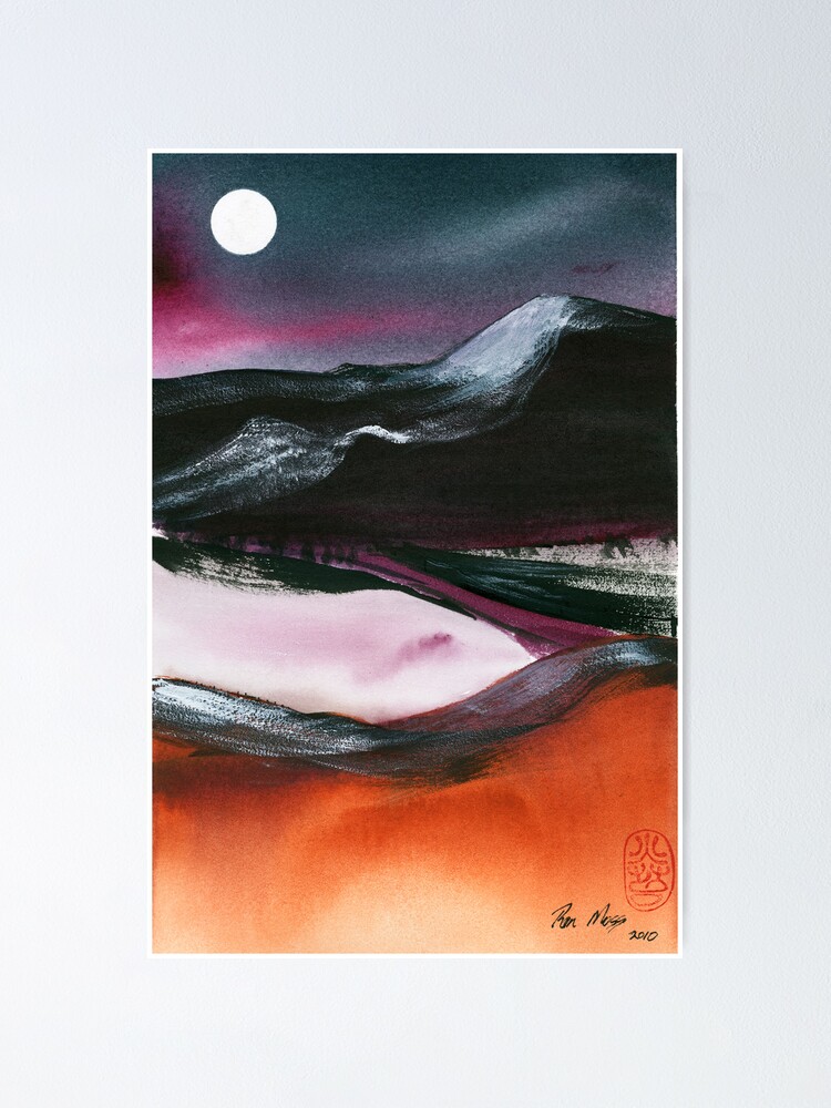 Thumbnail 2 of 3, Poster, Moon Ridge designed and sold by Ron C. Moss.