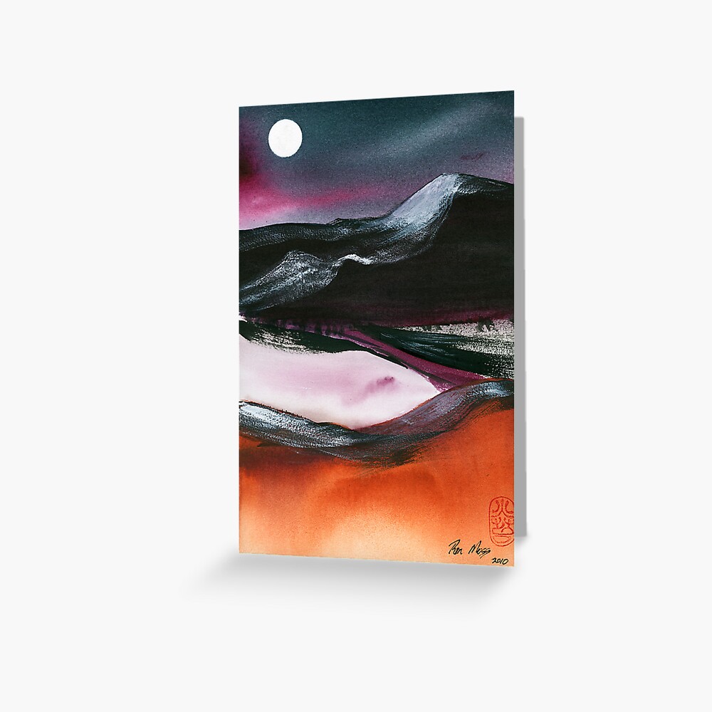 Item preview, Greeting Card designed and sold by ronmoss.
