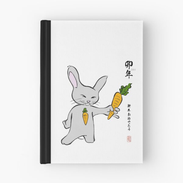 Item preview, Happy New Year Rabbit designed and sold by 73553.