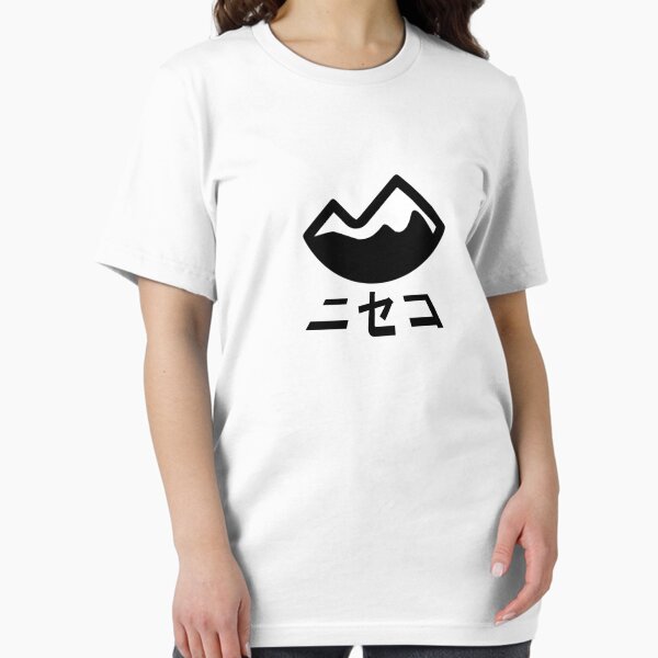 Item preview, Niseko Hokkaido Japan designed and sold by ichi-ni-san.