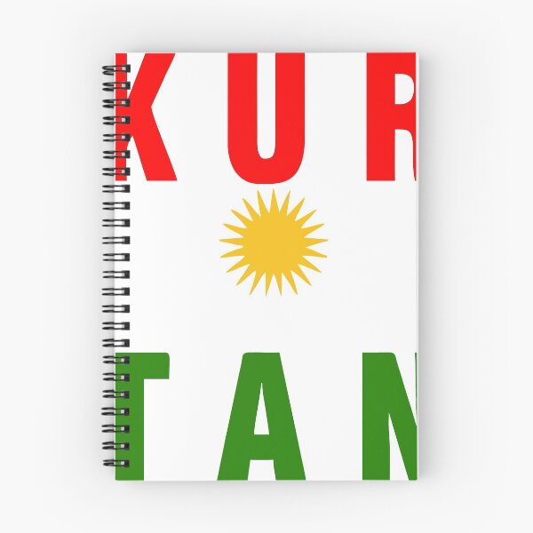 Item preview, Kurdistan designed and sold by DesignDS.