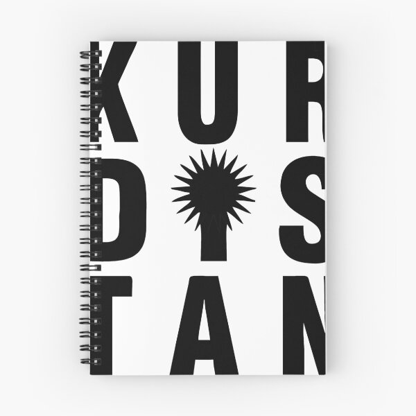 Item preview, Kurdistan designed and sold by DesignDS.