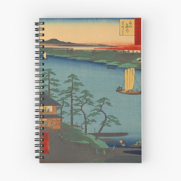 Item preview, Nishuku Ferry - Hiroshige Ando - 1857 designed and sold by CrankyOldDude.