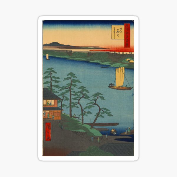Item preview, Nishuku Ferry - Hiroshige Ando - 1857 designed and sold by CrankyOldDude.
