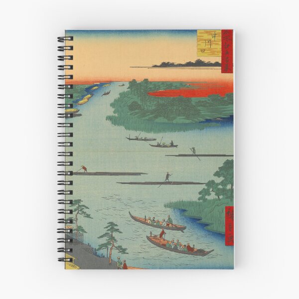 Item preview, Nakagawa River Mouth - Hiroshige Ando - 1857 designed and sold by CrankyOldDude.