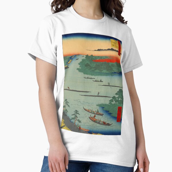 Item preview, Nakagawa River Mouth - Hiroshige Ando - 1857 designed and sold by CrankyOldDude.
