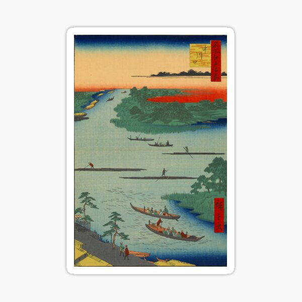 Item preview, Nakagawa River Mouth - Hiroshige Ando - 1857 designed and sold by CrankyOldDude.