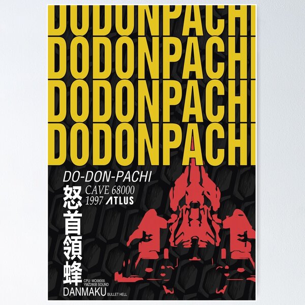 Artikel-Vorschau von Weinlese Shmup Plakat-Kugel-Höllen-Do-Don-Pachi, designt und verkauft von Delsin.