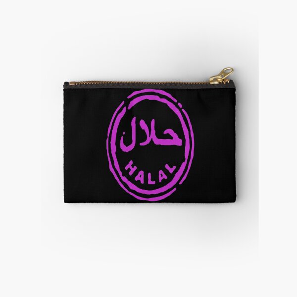 Item preview, Halal  designed and sold by Nūrhaus.