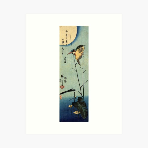 Kingfisher Over Yellow Waterplant by Utagawa Hiroshige (Reproduction) Art Print