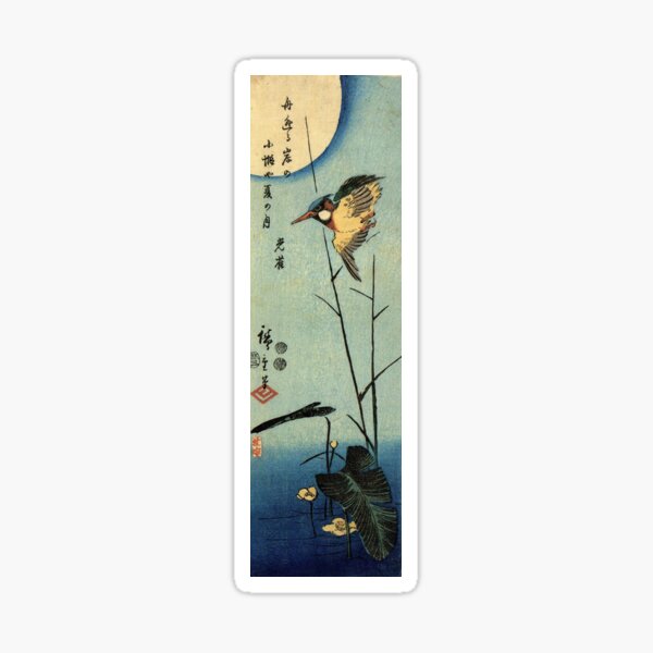 Item preview, Kingfisher Over Yellow Waterplant by Utagawa Hiroshige (Reproduction) designed and sold by Classic Visions Gallery.
