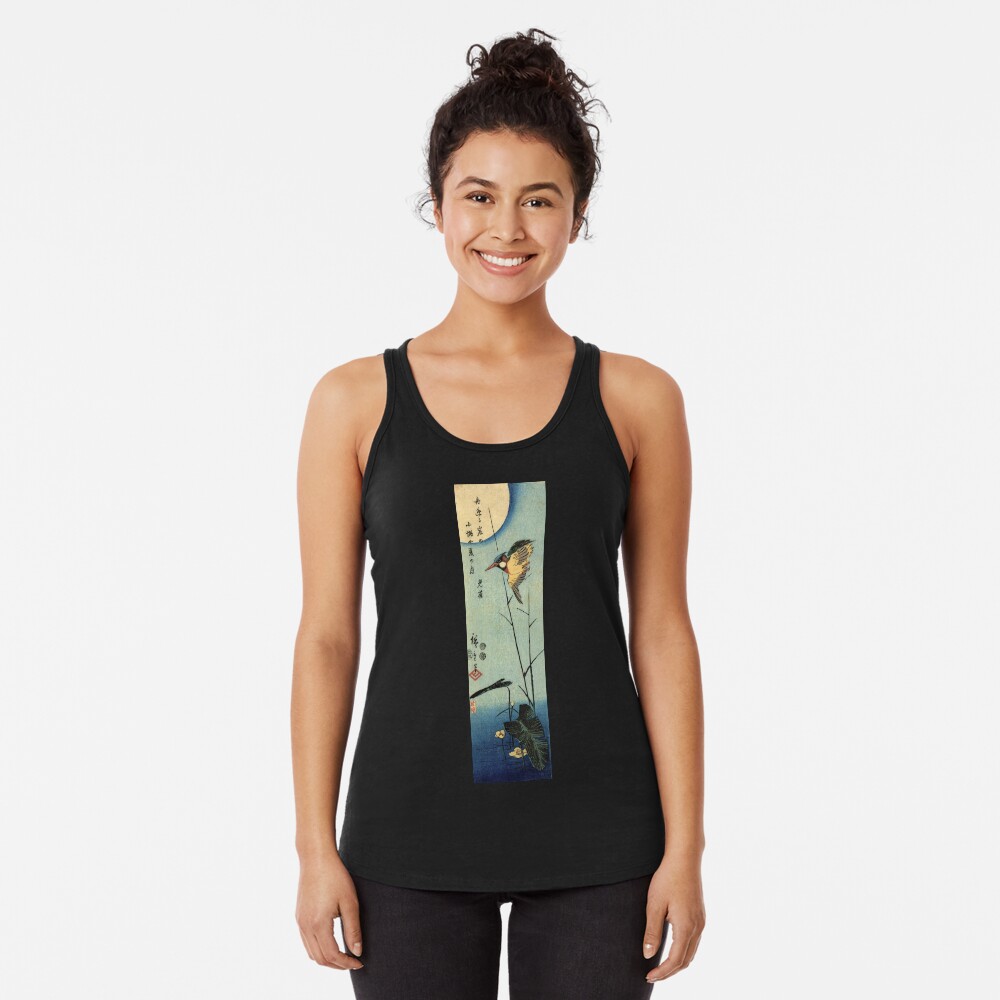 Item preview, Racerback Tank Top designed and sold by RozAbellera.