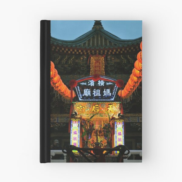 Item preview, china town designed and sold by yosshie.