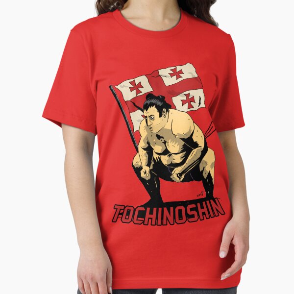 Item preview, Sumo Wrestler "Tochinoshin" Rikishi Georgia 栃ノ心 剛 ლევან გორგაძე designed and sold by rabbleboy.