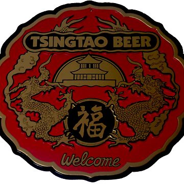 Artwork thumbnail, Classic Tsingtao Beer Sign by Marian Rosenberg