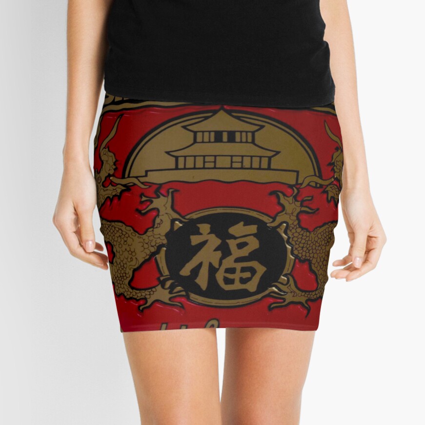 Item preview, Mini Skirt designed and sold by brucianna.