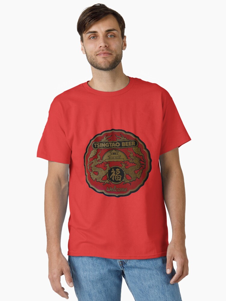 Thumbnail 2 of 7, Classic T-Shirt, Classic Tsingtao Beer Sign designed and sold by brucianna.