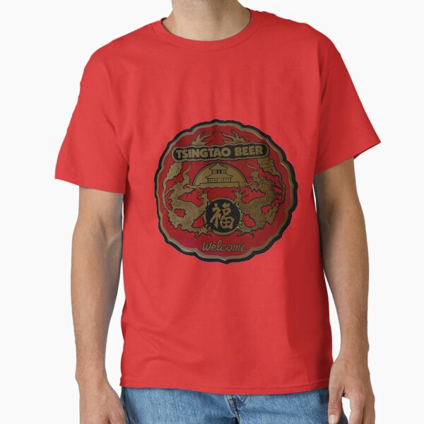 Classic T-Shirt