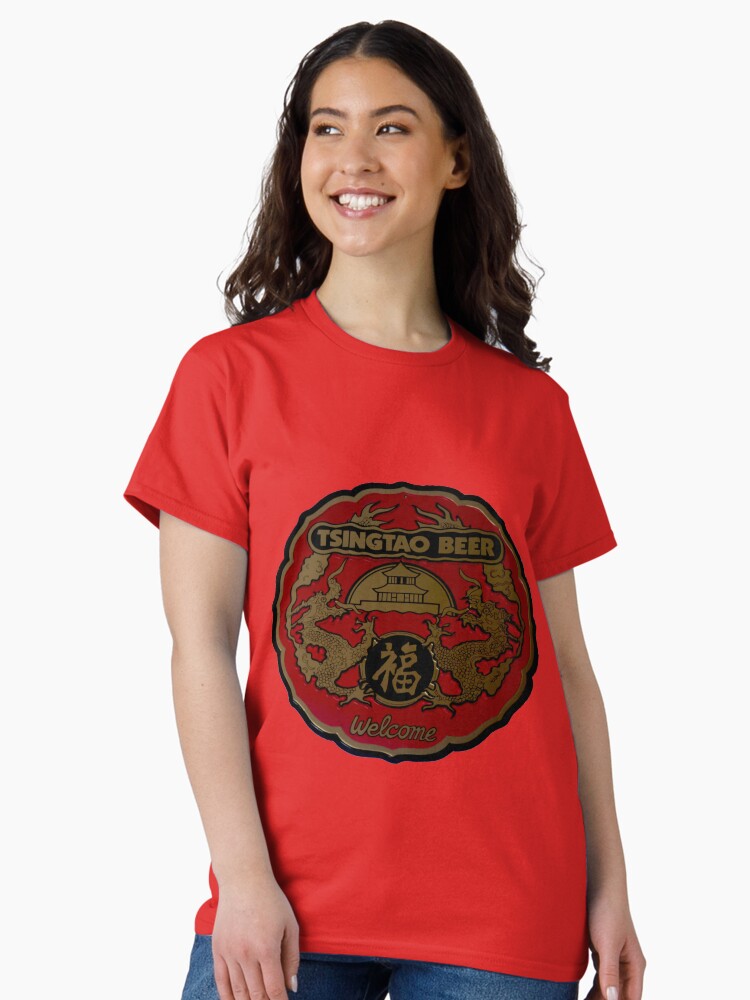 Thumbnail 1 of 7, Classic T-Shirt, Classic Tsingtao Beer Sign designed and sold by brucianna.
