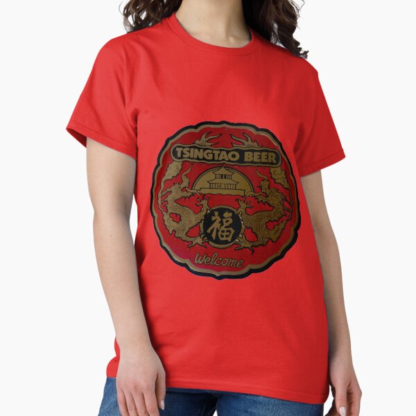 Classic Tsingtao Beer Sign Classic T-Shirt