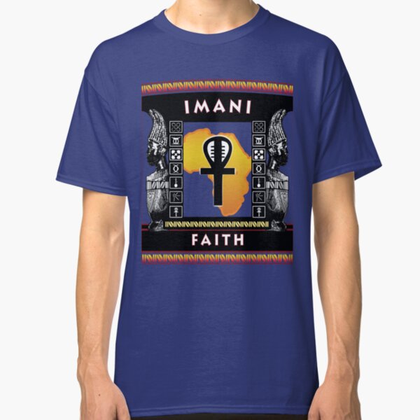 Nguzo Saba IMANI Classic T-Shirt