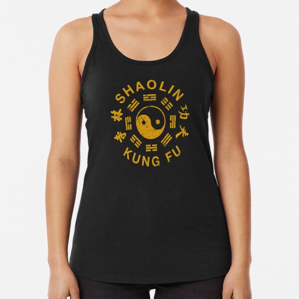Item preview, Shaolin KUNG FU Chinese Characters Yin Yang designed and sold by IronEcho.