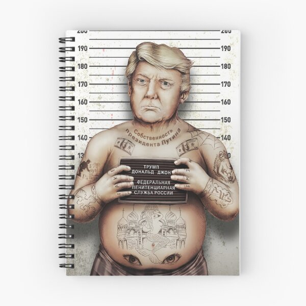 Item preview, Comrade Trump designed and sold by William Black.