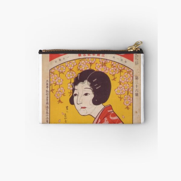 Item preview, Vintage Japanese Artwork #2 designed and sold by SartorialX.