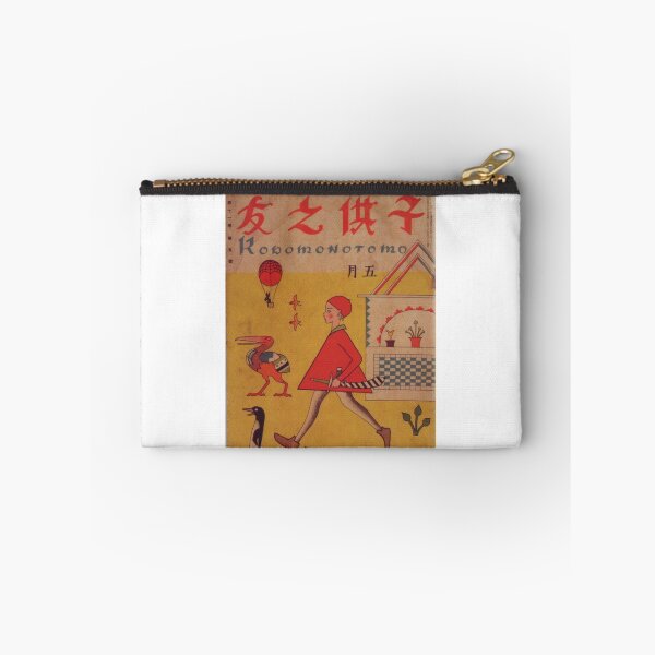 Item preview, Vintage Japanese Artwork #4 designed and sold by SartorialX.
