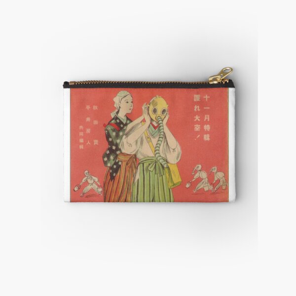 Item preview, Vintage Japanese Artwork #5 designed and sold by SartorialX.