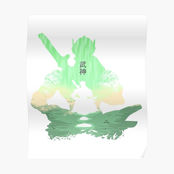 Tranquil Ninja Poster