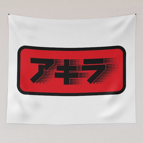 Item preview, AKIRA woosh designed and sold by amclub.