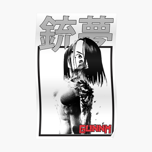 Alita Manga Poster