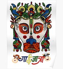 Póster Gai Jatra