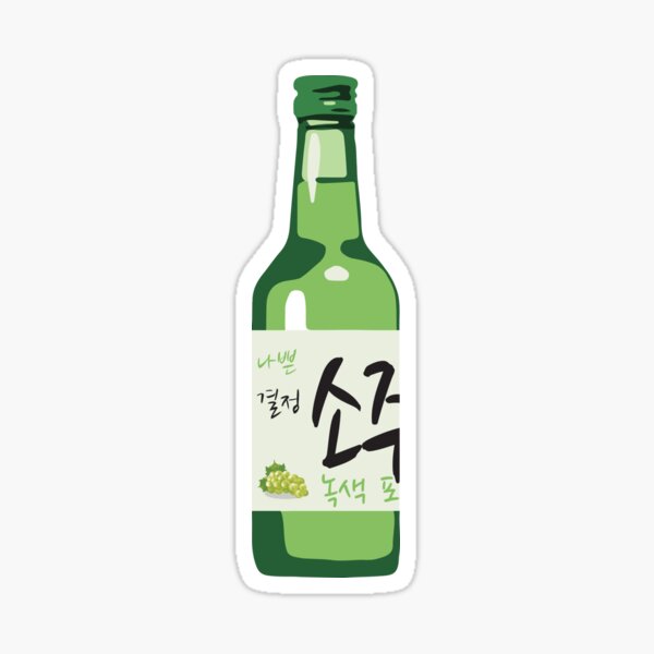Artikel-Vorschau von Grüne Traube Soju, designt und verkauft von PROTO-TYPE.