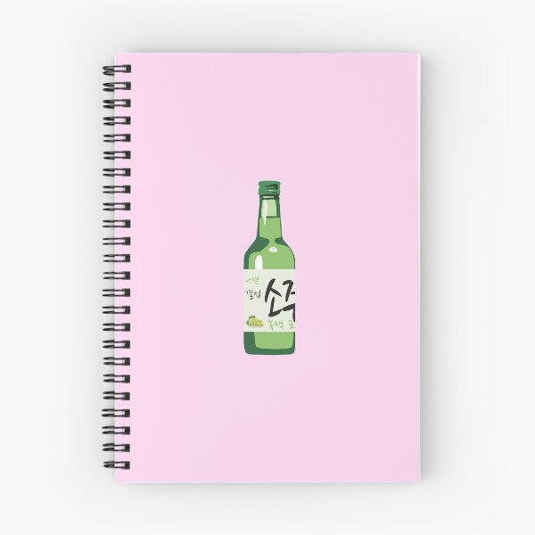 Item preview, Green Grape Soju designed and sold by PROTO-TYPE.