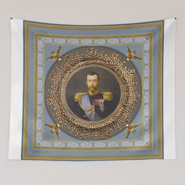 Item preview, Czar Nicholas II designed and sold by Hautforte.
