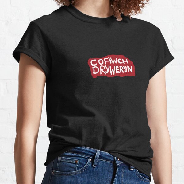 Item preview, Cofiwch Dryweryn designed and sold by BoxDesigns.