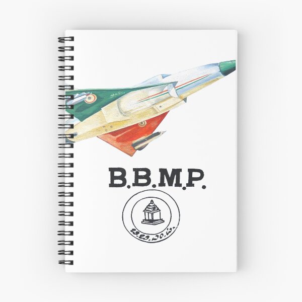 Item preview, BBMP Tejas Take Off - Indian Jet Fighter designed and sold by rooosterboy.