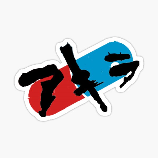 Akira Pill Sticker