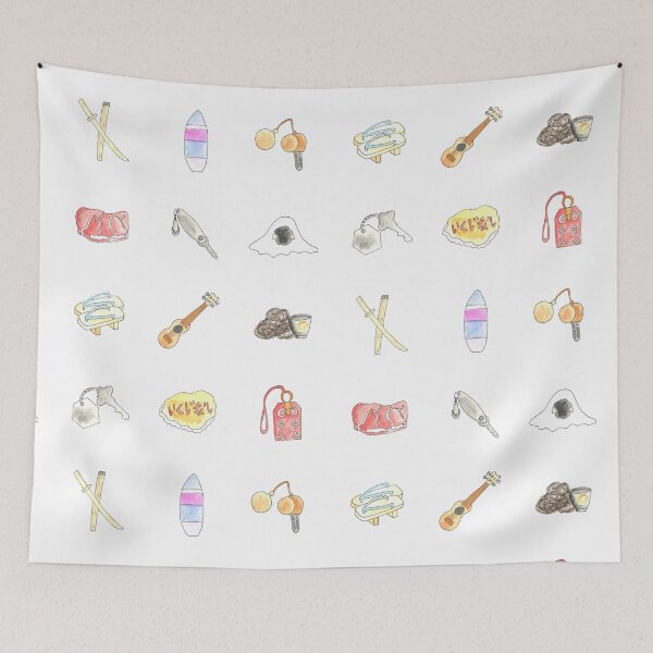 Item preview, Terrace House Icons designed and sold by buhloop.
