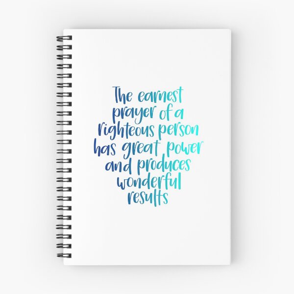 Item preview, James 5:16 designed and sold by Rebecca Claire Designs.