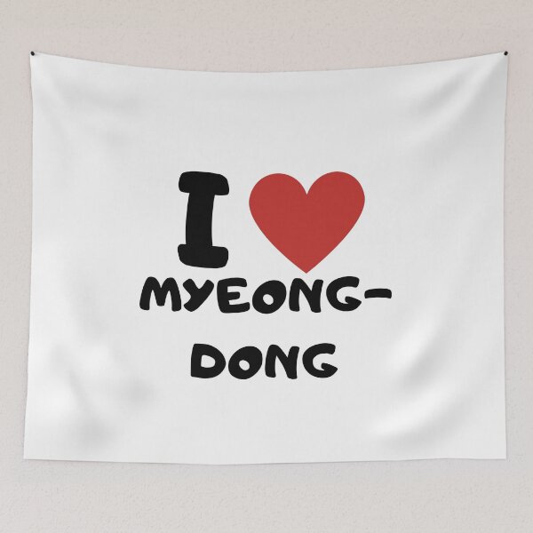 Item preview, I lovr Myeong-Dong designed and sold by freedom4life.
