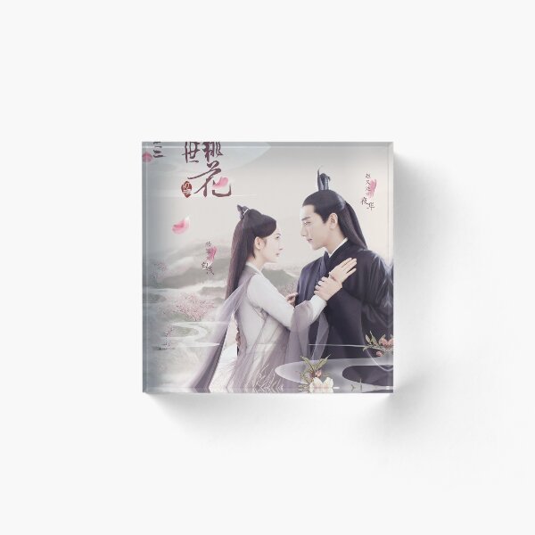 Eternal Love Tshirt Acrylic Block