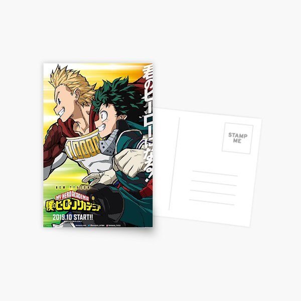My Hero Academia Season 4 Postcard